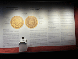 The first gold coin of the Republic of Türkiye at the Coin Room at the upper floor of the Antalya Archeology Museum, with explanation