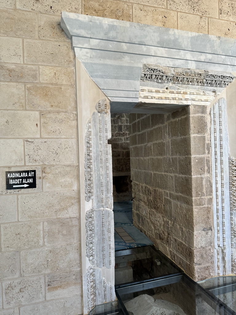 Gate at the Sehzade Korkut Mosque