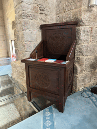 Pulpit at the Sehzade Korkut Mosque