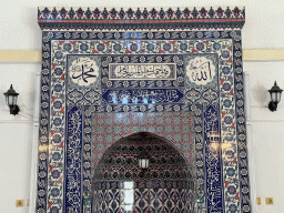 Mosaics at the upper part of the mihrab at the Imaret Camii mosque