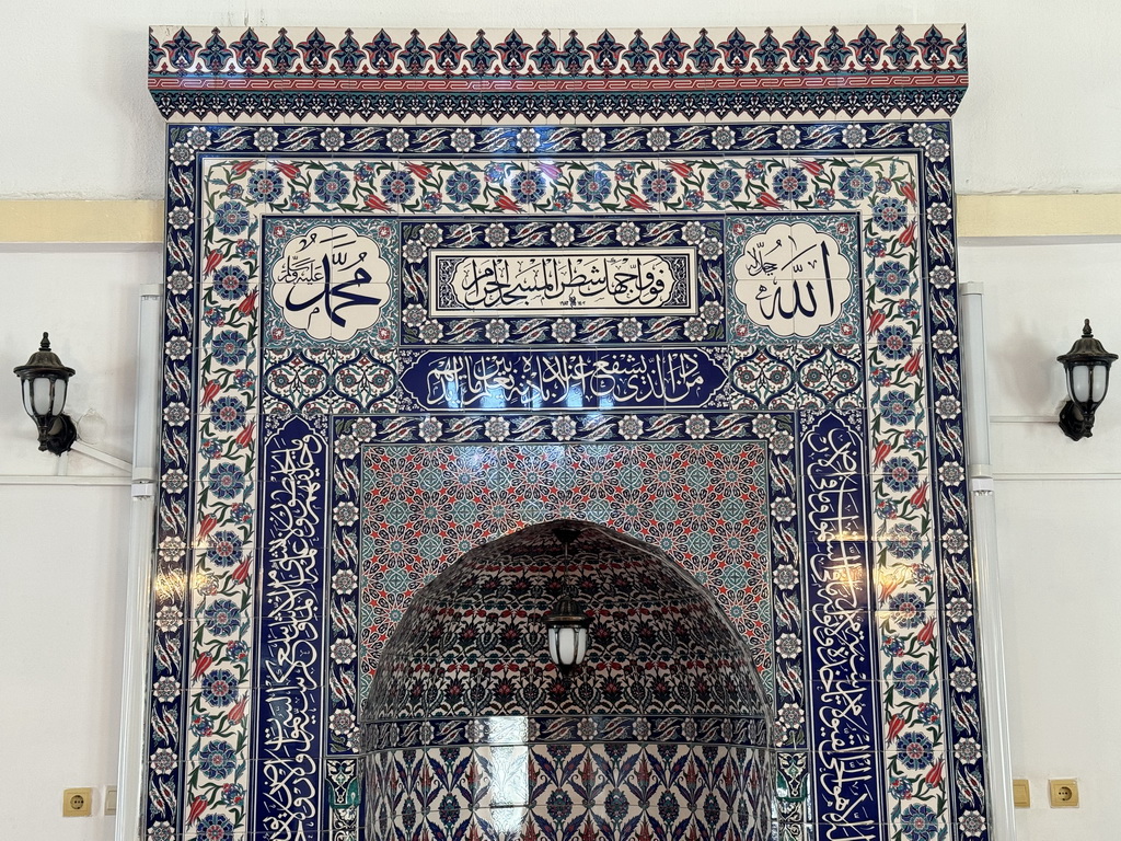 Mosaics at the upper part of the mihrab at the Imaret Camii mosque