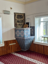 Pulpit at the Sehzade Korkut Mosque