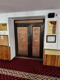 Door at the Sehzade Korkut Mosque