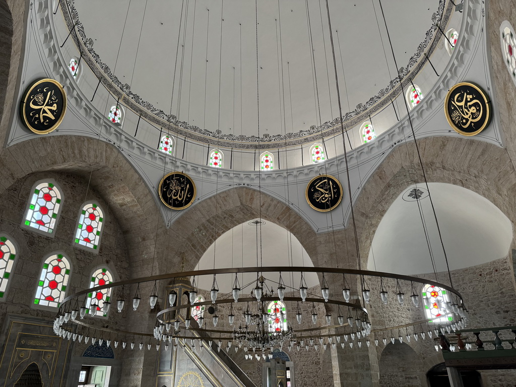 Dome and chandeleer at the Tekeli Mehmet Pasa Mosque
