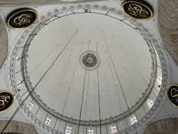 Ceiling of the dome of the Tekeli Mehmet Pasa Mosque