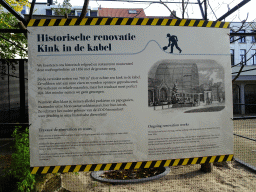 Information on the renovation of the Birds of Prey Aviary at the Antwerp Zoo