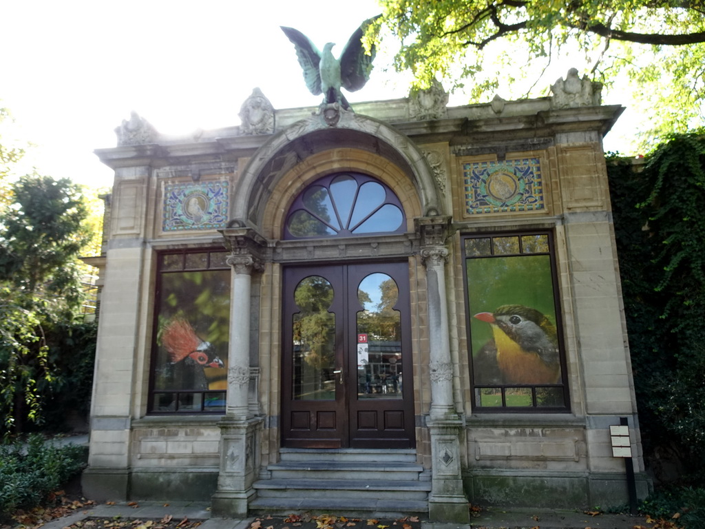 Front of the Bird Building at the Antwerp Zoo