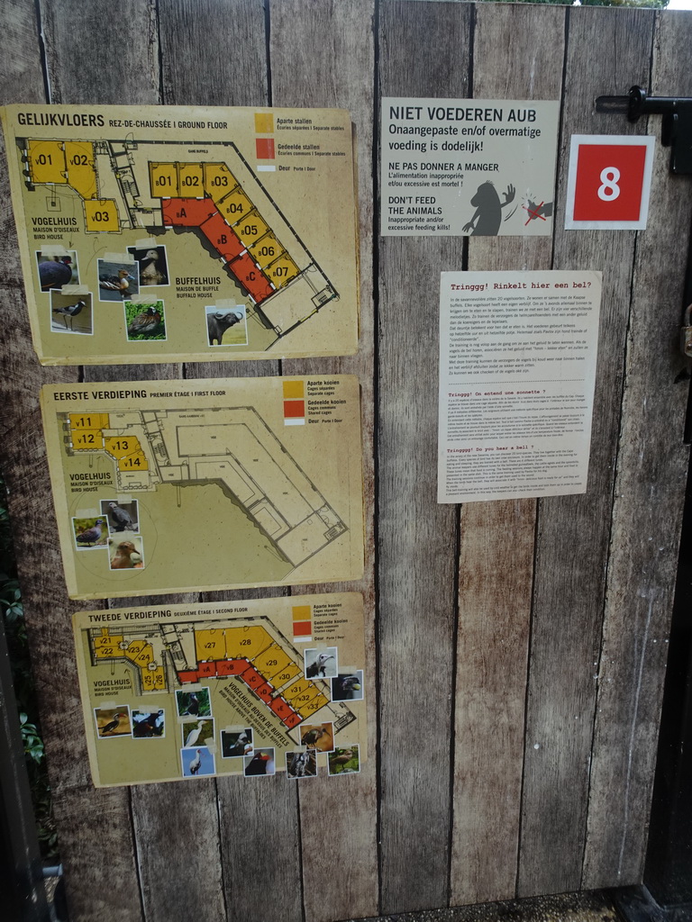 Floorplans and information on the Savannah at the Antwerp Zoo