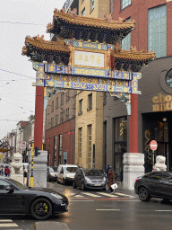Chinatown Gate at the south side of the Van Wesenbekestraat street