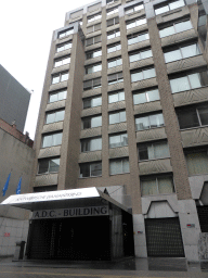 Front of the Antwerpse Diamantkring building at the Hoveniersstraat street