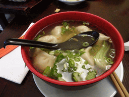 Dumplings at Noodle Bar Bai Wei