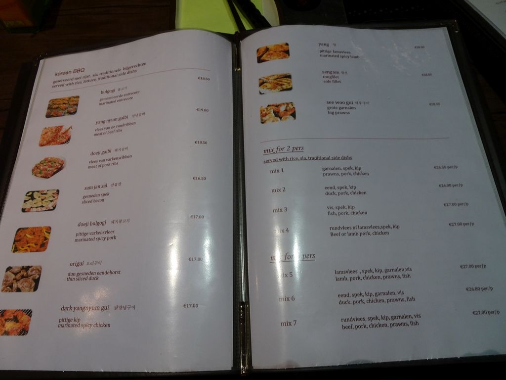 Menu at the Korean Barbecue restaurant at the Statiestraat street