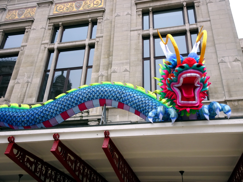 China Light Dragon statue just behind the entrance to the Antwerp Zoo at the Koningin Astridplein square