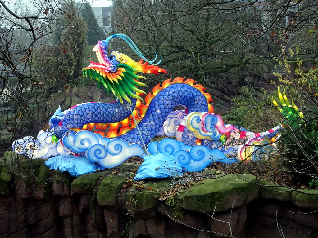 China Light Dragon statue at the Antwerp Zoo