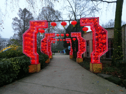 China Light gates and chinese lanterns at the Antwerp Zoo