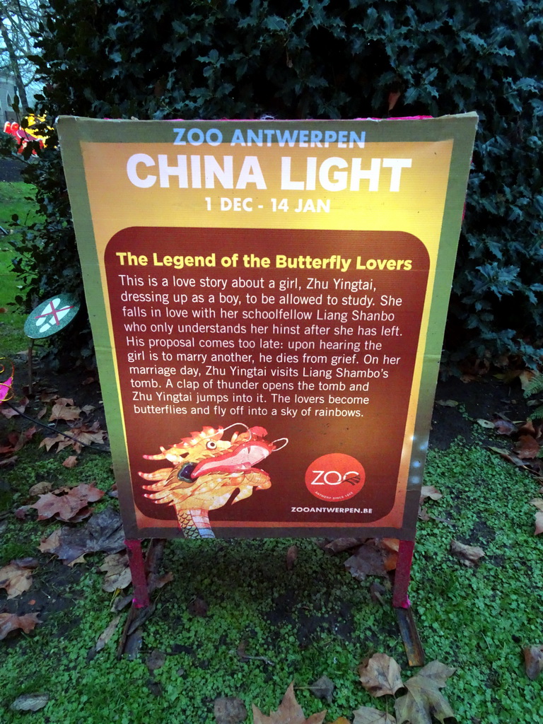 Explanation on the China Light statues `The Legend of the Butterfly Lovers` at the Antwerp Zoo