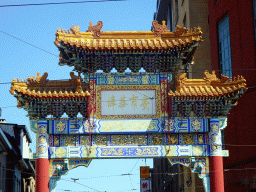 Chinatown Gate at the Koningin Astridplein square