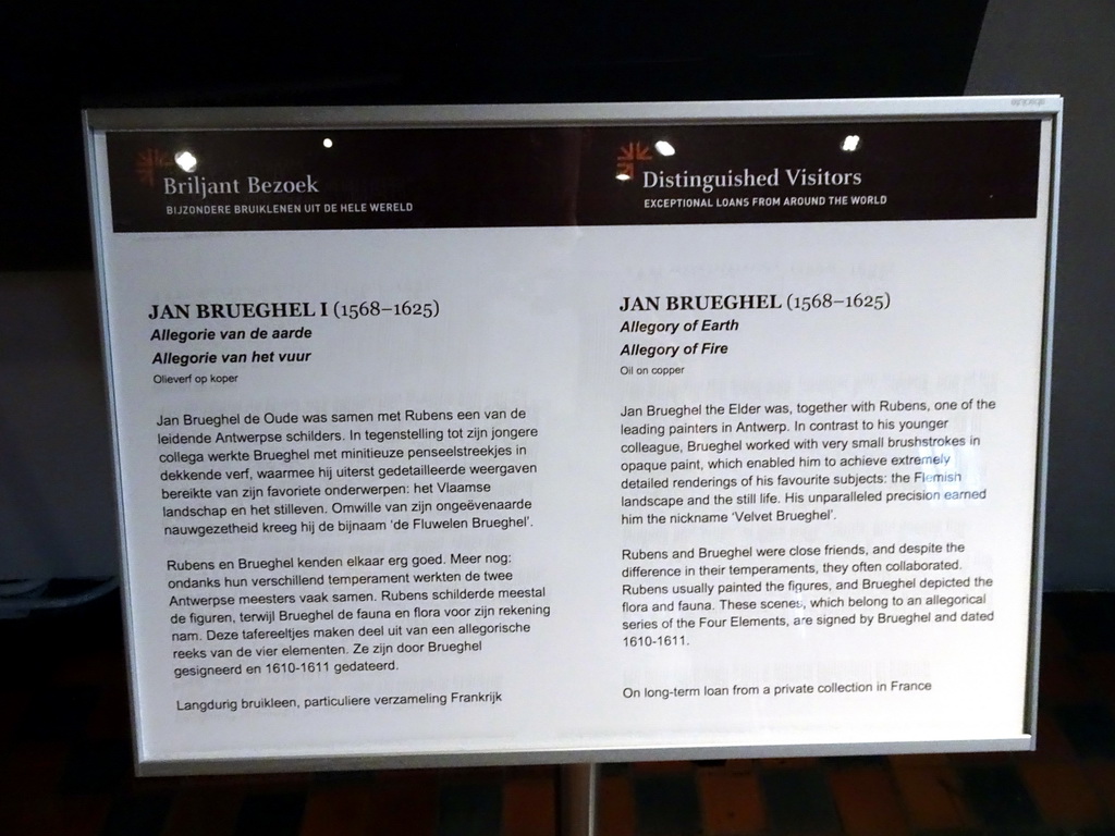 Explanation on the paintings `Allegory of Earth` and `Allegory of Fire` by Jan Brueghel the Elder at the First Floor of the Rubens House