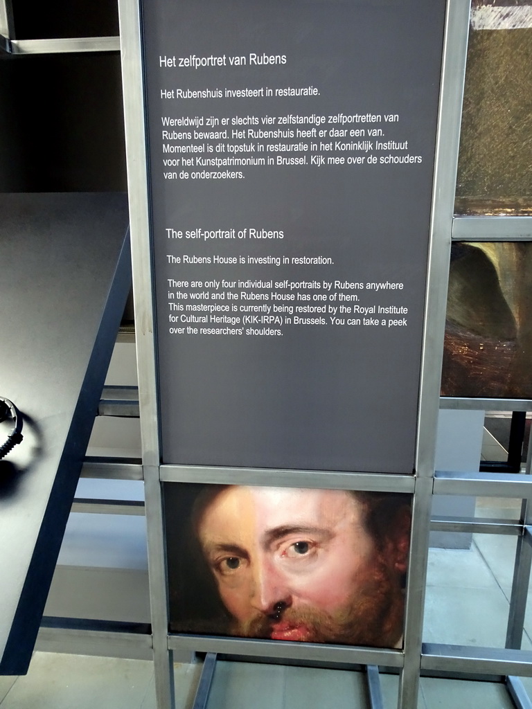 Information on the renovation of the self-portrait of Peter Paul Rubens at the Ground Floor of the Rubens House
