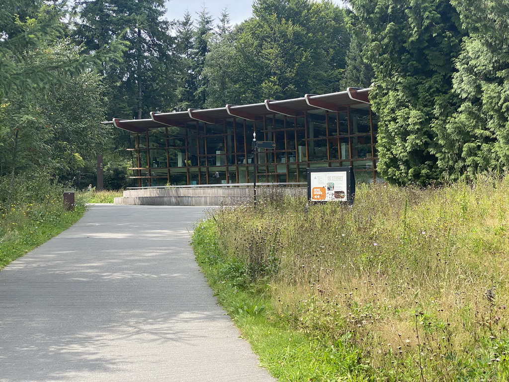 Front of the St@art conference center at the Stadspark Berg & Bos