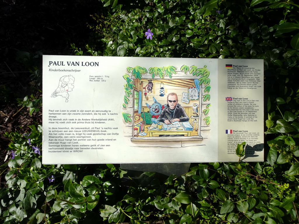 Information on Paul van Loon at Burgers` Zoo