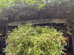 Facade of the Bush Restaurant at the Bush Hall of Burgers` Zoo