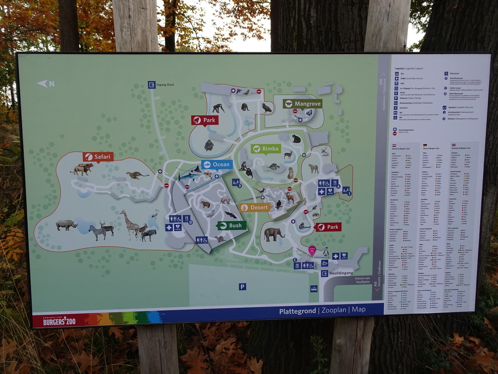 Map of Burgers` Zoo