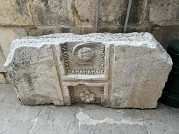 Reliefs at the entrance under the north auditorium of the Roman Theatre of Aspendos