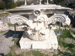 Part of pillar, Ancient Agora