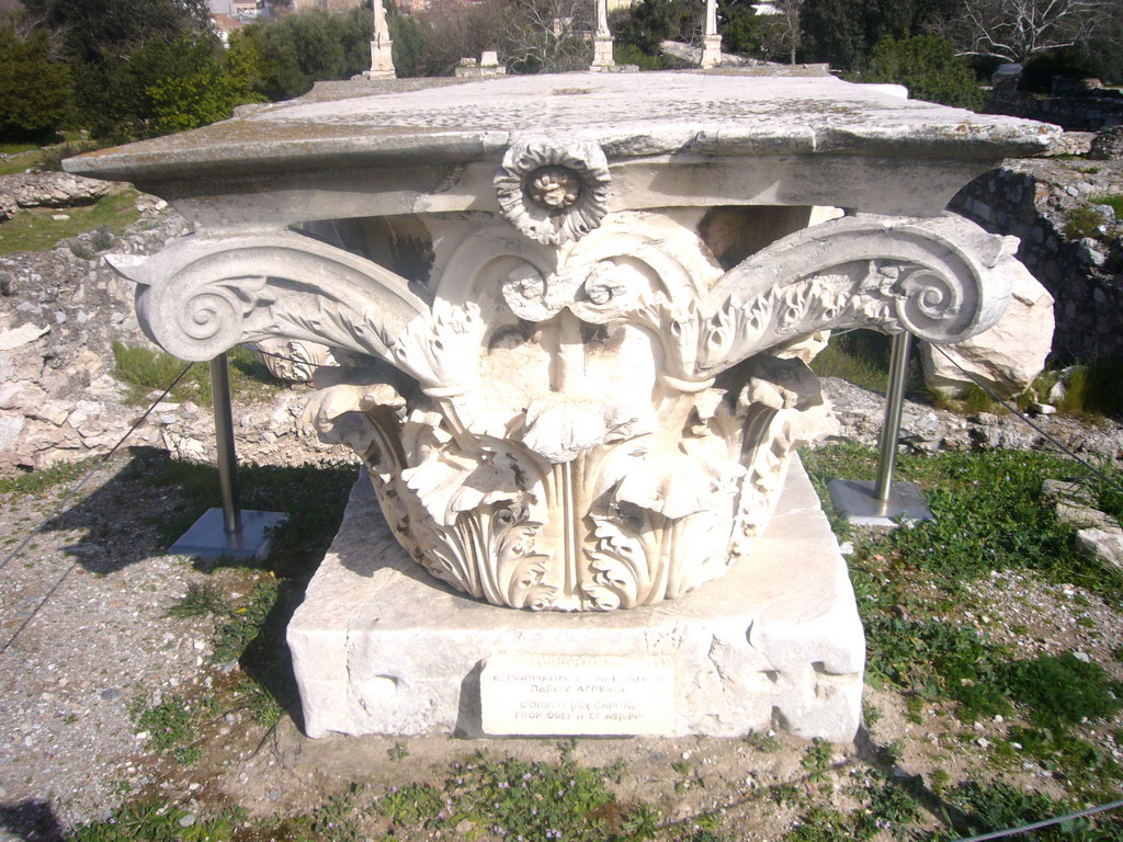 Part of pillar, Ancient Agora