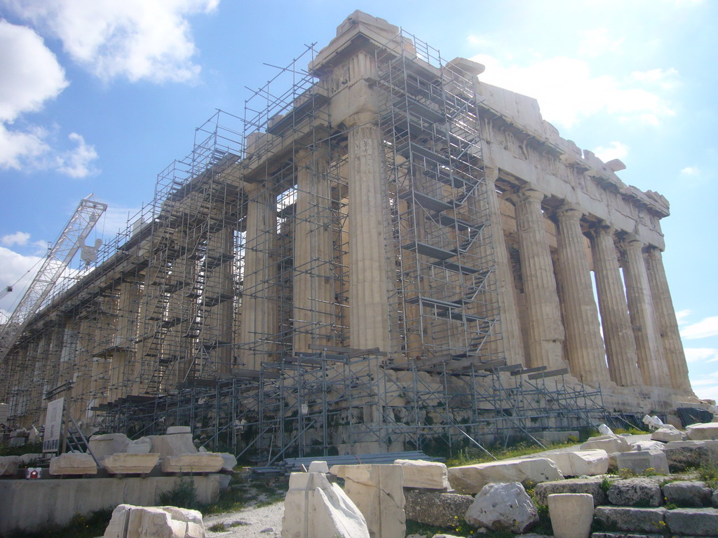 The Parthenon