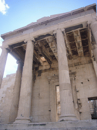 The Erechtheion