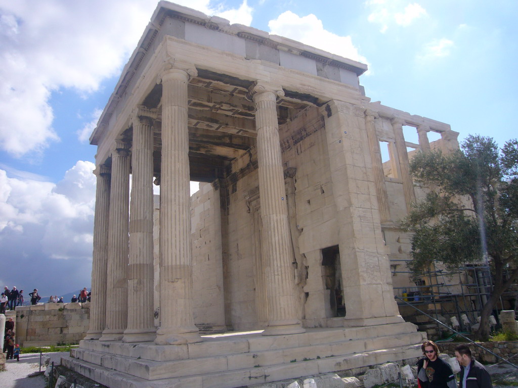 The Erechtheion