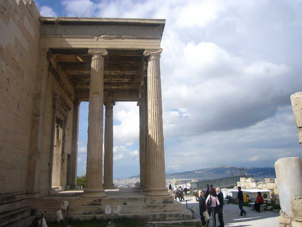 The Erechtheion