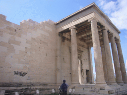 The Erechtheion