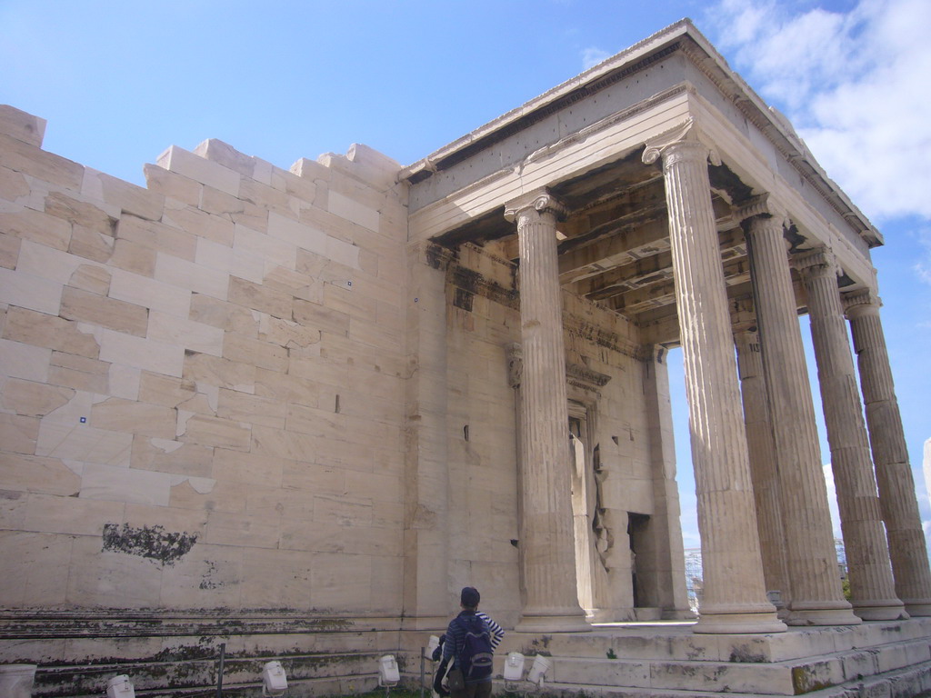 The Erechtheion