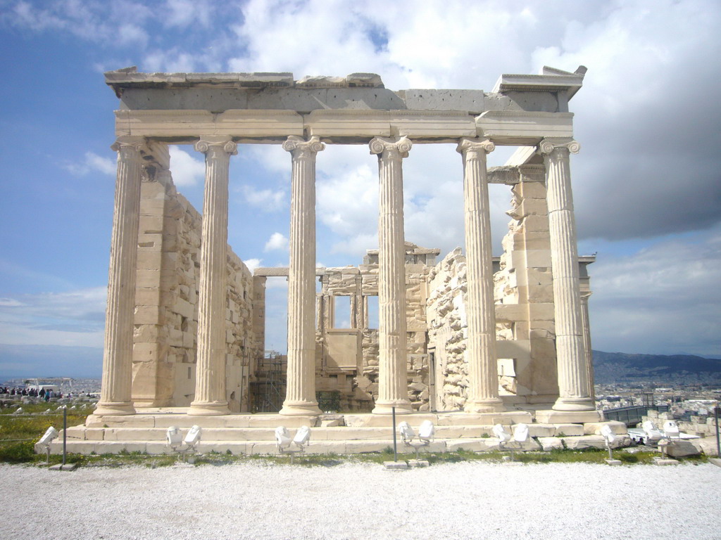 The Erechtheion