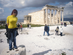 Miaomiao and the Erechtheion