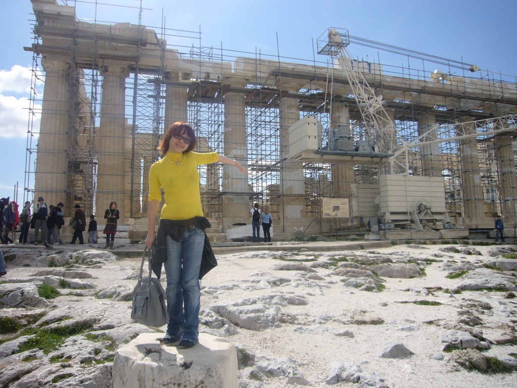 Miaomiao and the Parthenon