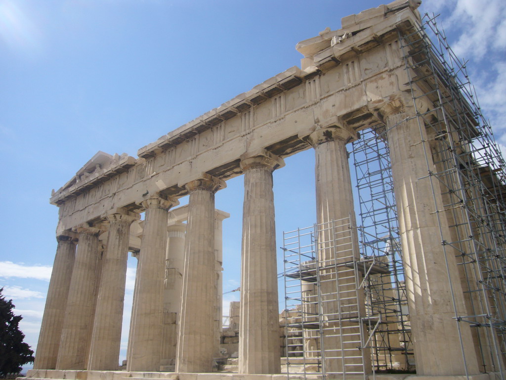 The Parthenon