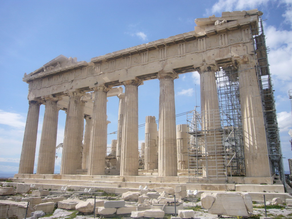 The Parthenon