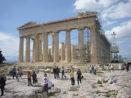 The Parthenon