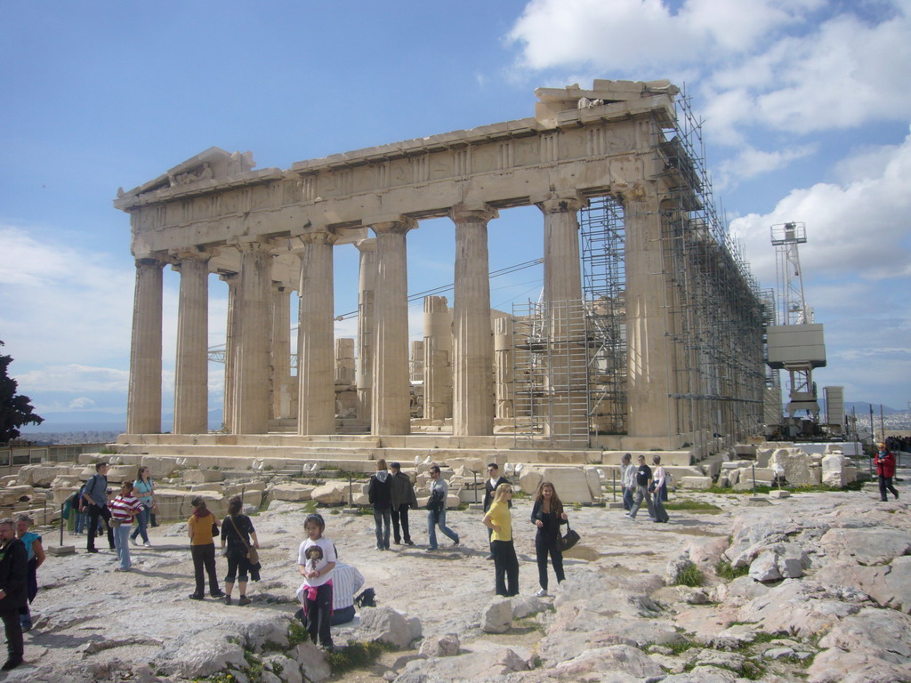 The Parthenon