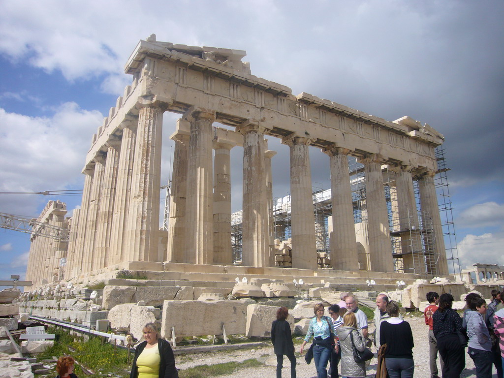 The Parthenon