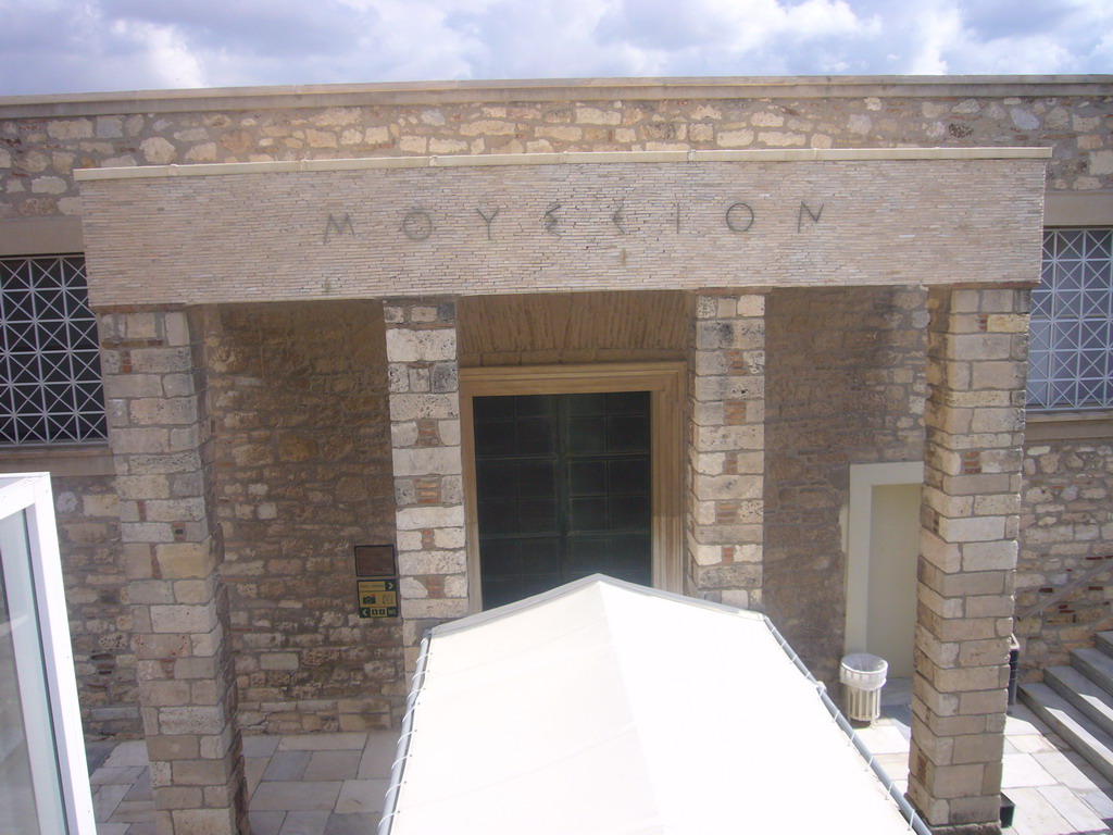 Old museum of the Acropolis