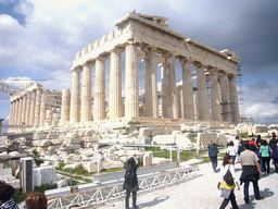 The Parthenon