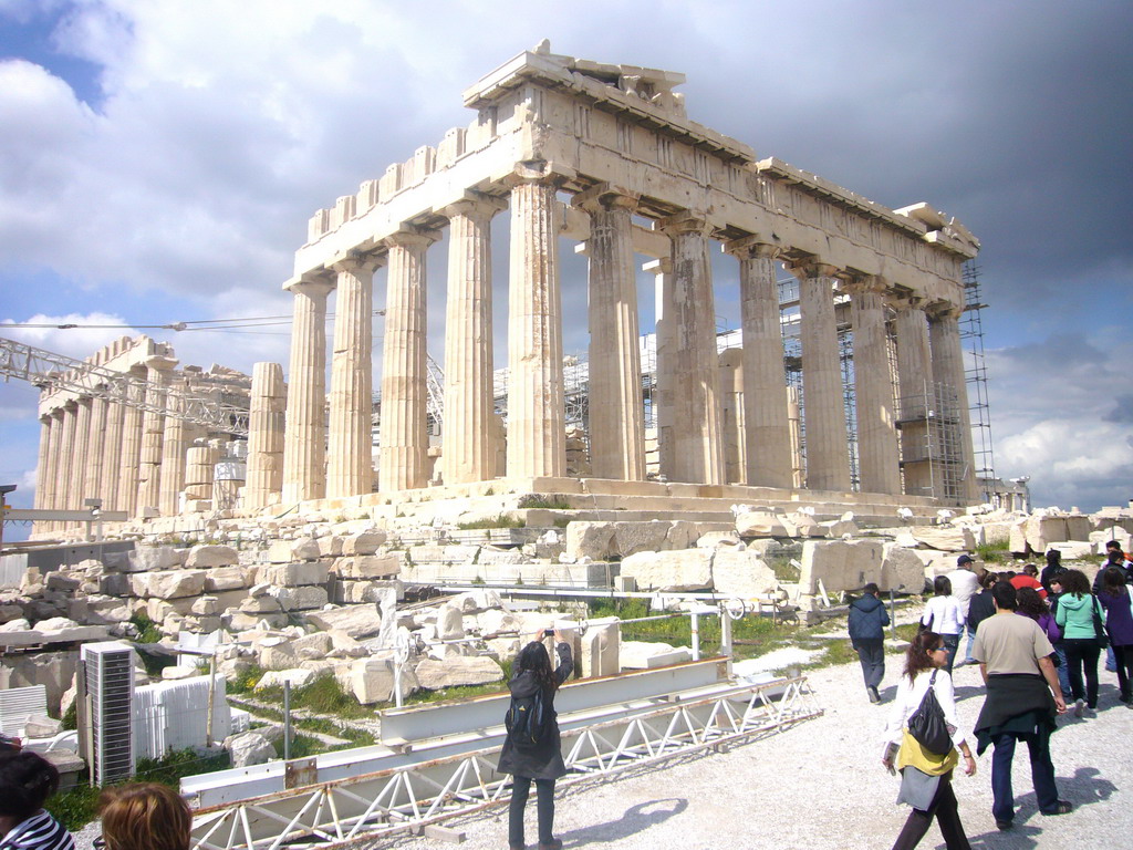 The Parthenon