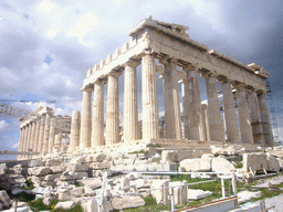 The Parthenon