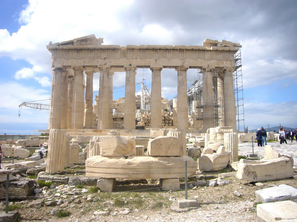 The Parthenon