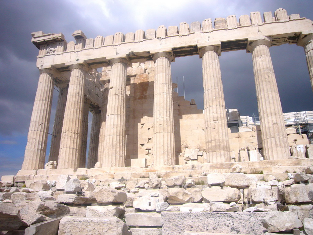 The Parthenon